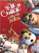 吉则明步