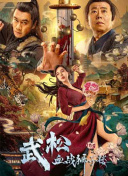 你懂的在线观看免费播放